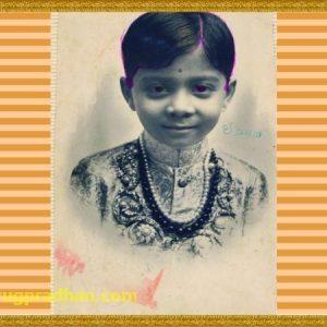 Early Life