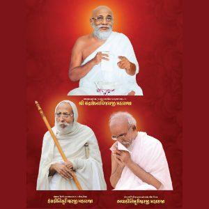 The Legacy Of Tapovan Paryushan Aradhana