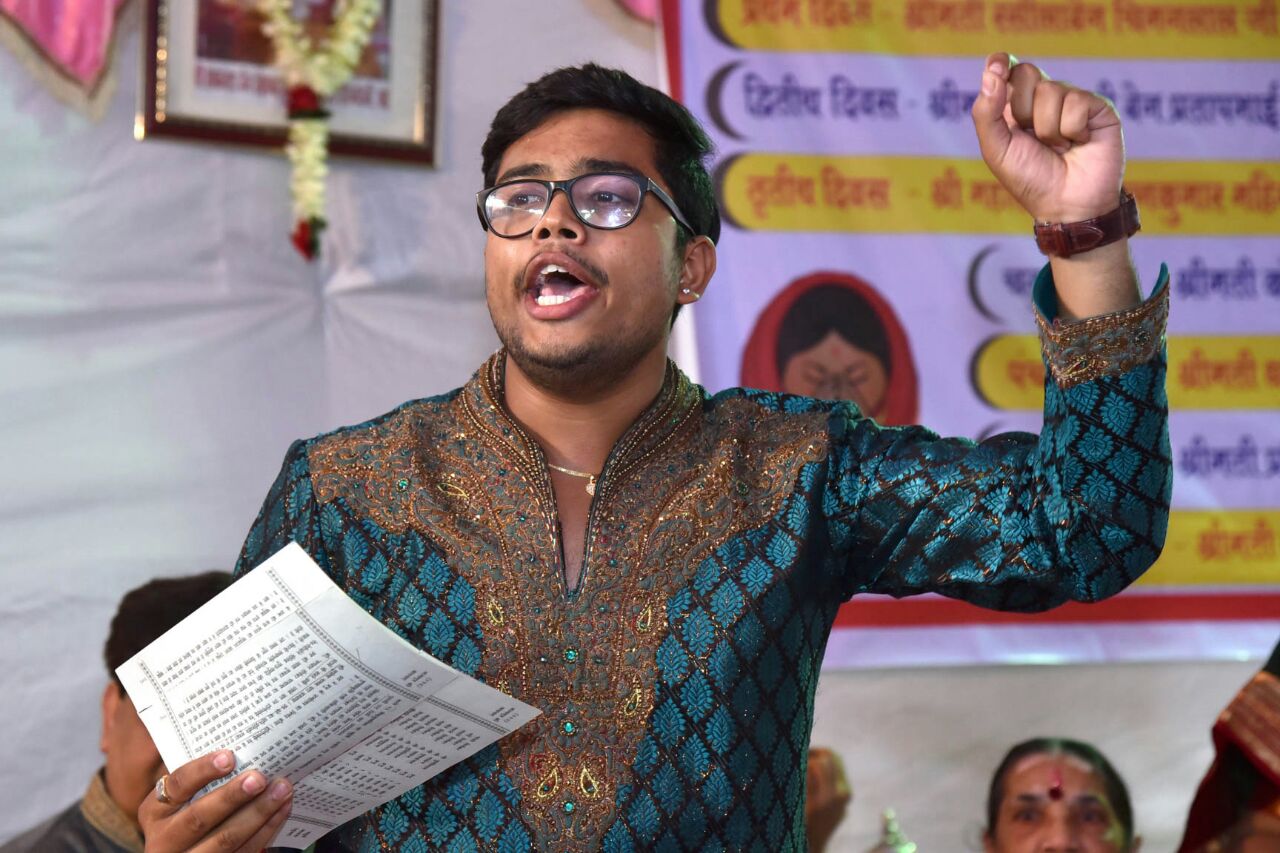 Prabhu Mahavir Janma Vanchan Mahotsav